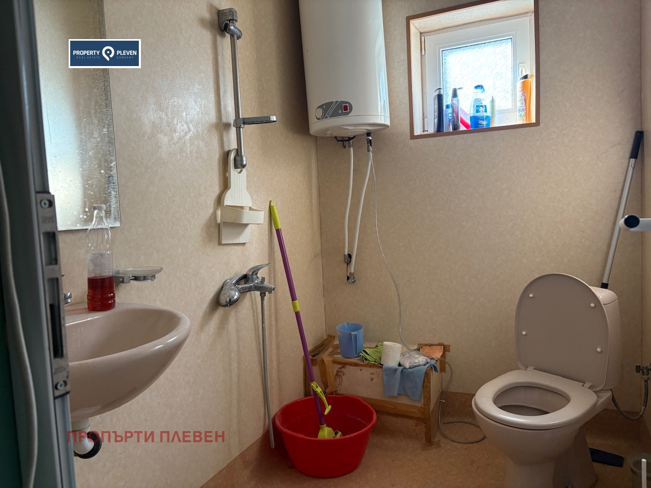 Продава 4-СТАЕН | Imot.bg — изображение 8