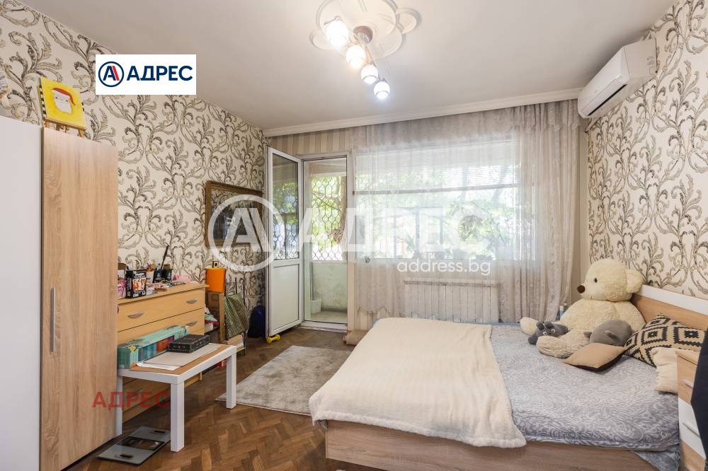 ������� ���������� | Imot.bg � ����������� 3