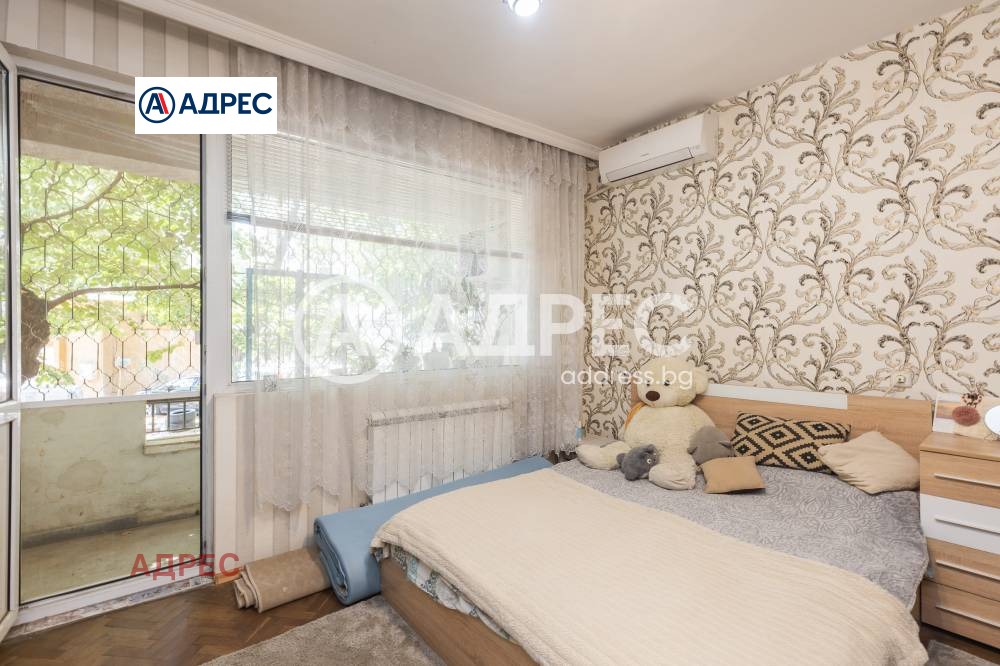 ������� ���������� | Imot.bg � ����������� 6