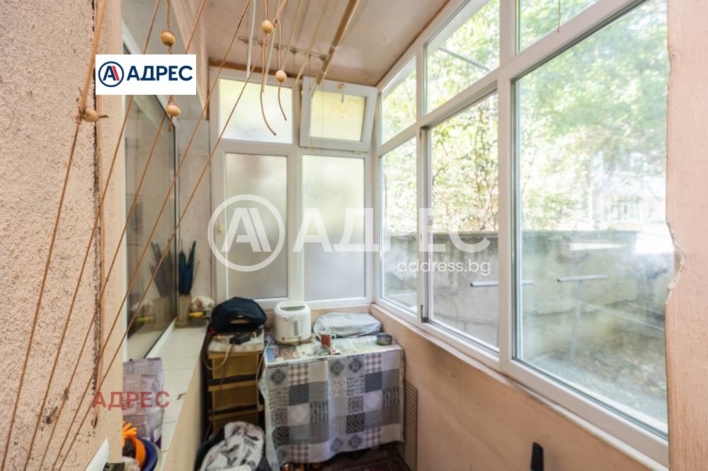 ������� ���������� | Imot.bg � ����������� 8