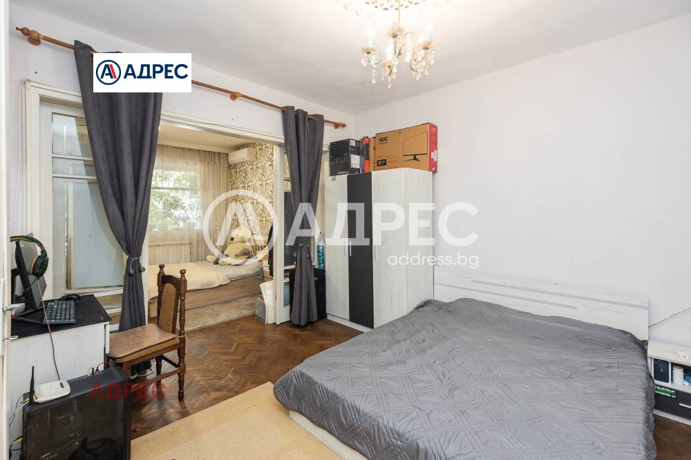 ������� ���������� | Imot.bg � ����������� 4