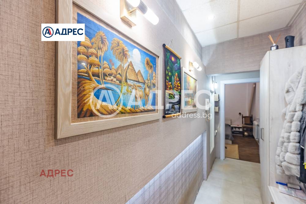 ������� ���������� | Imot.bg � ����������� 14