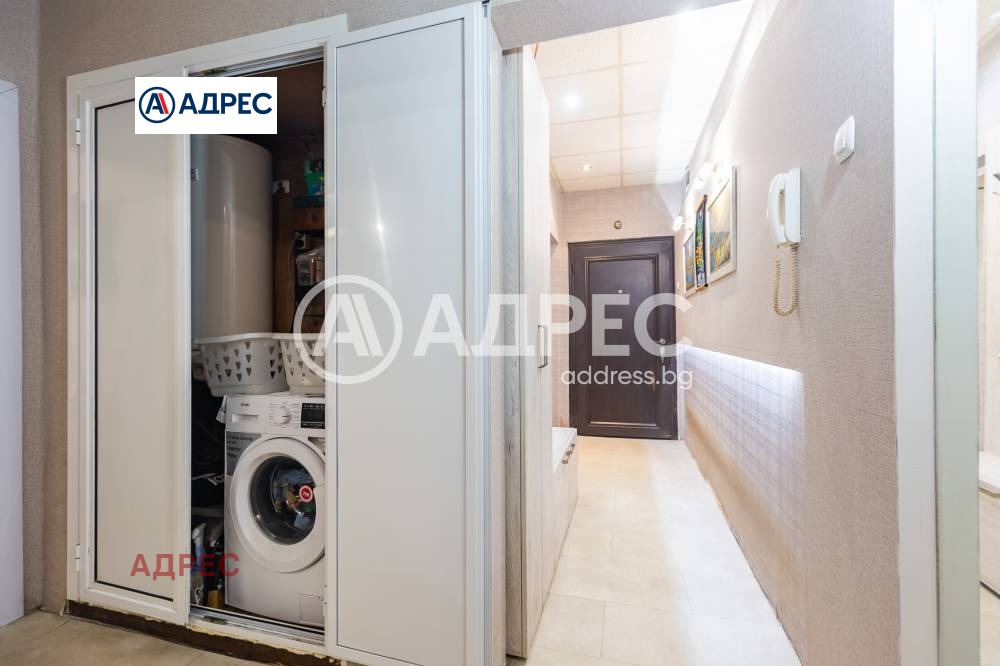 ������� ���������� | Imot.bg � ����������� 13