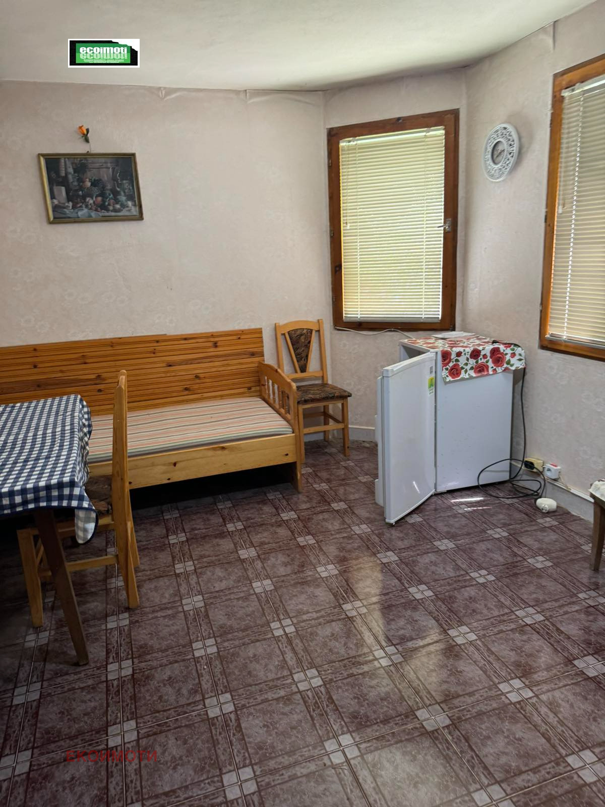 ������� ���� | Imot.bg � ����������� 7
