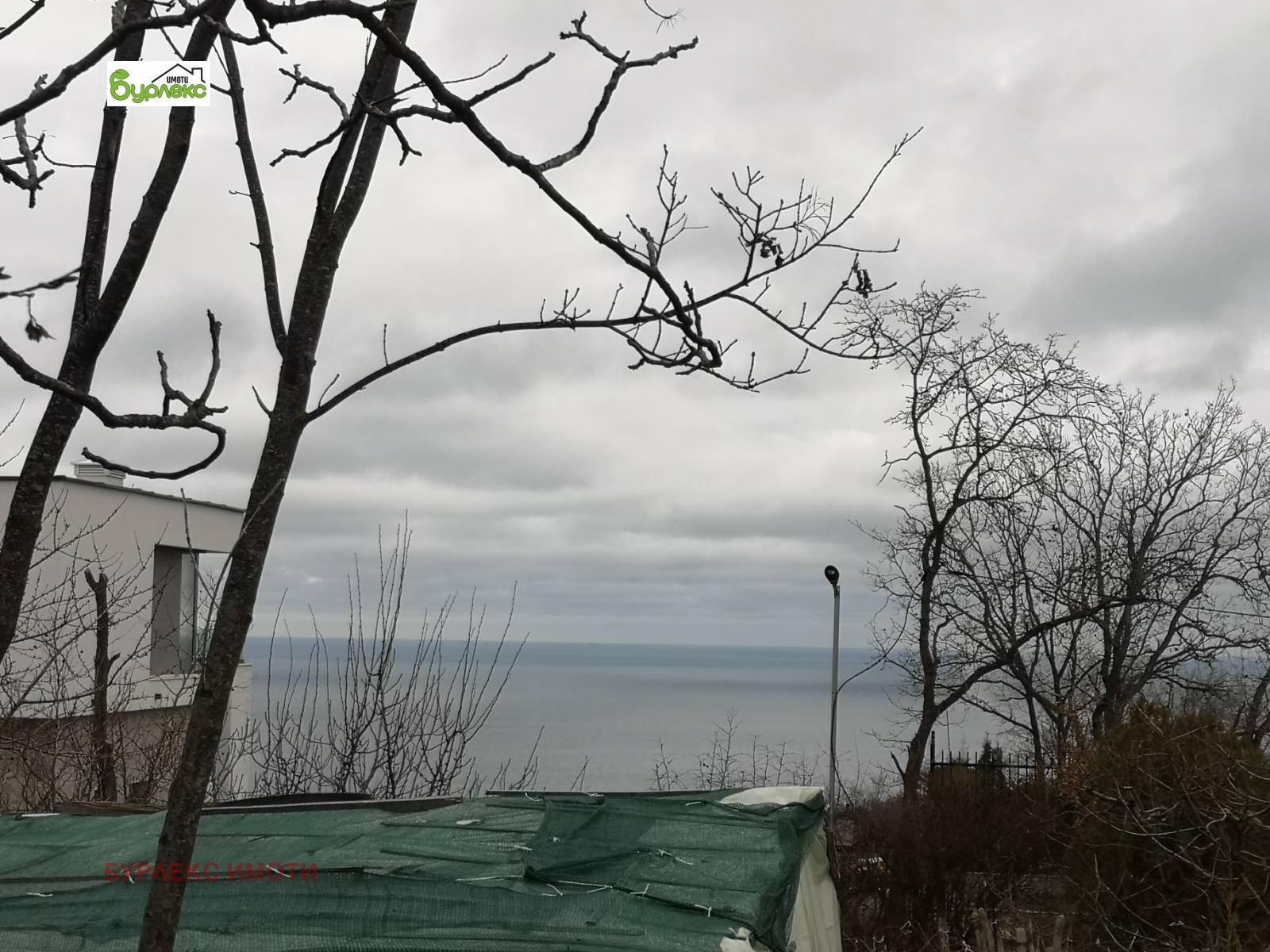 Продава КЪЩА | Imot.bg — изображение 8