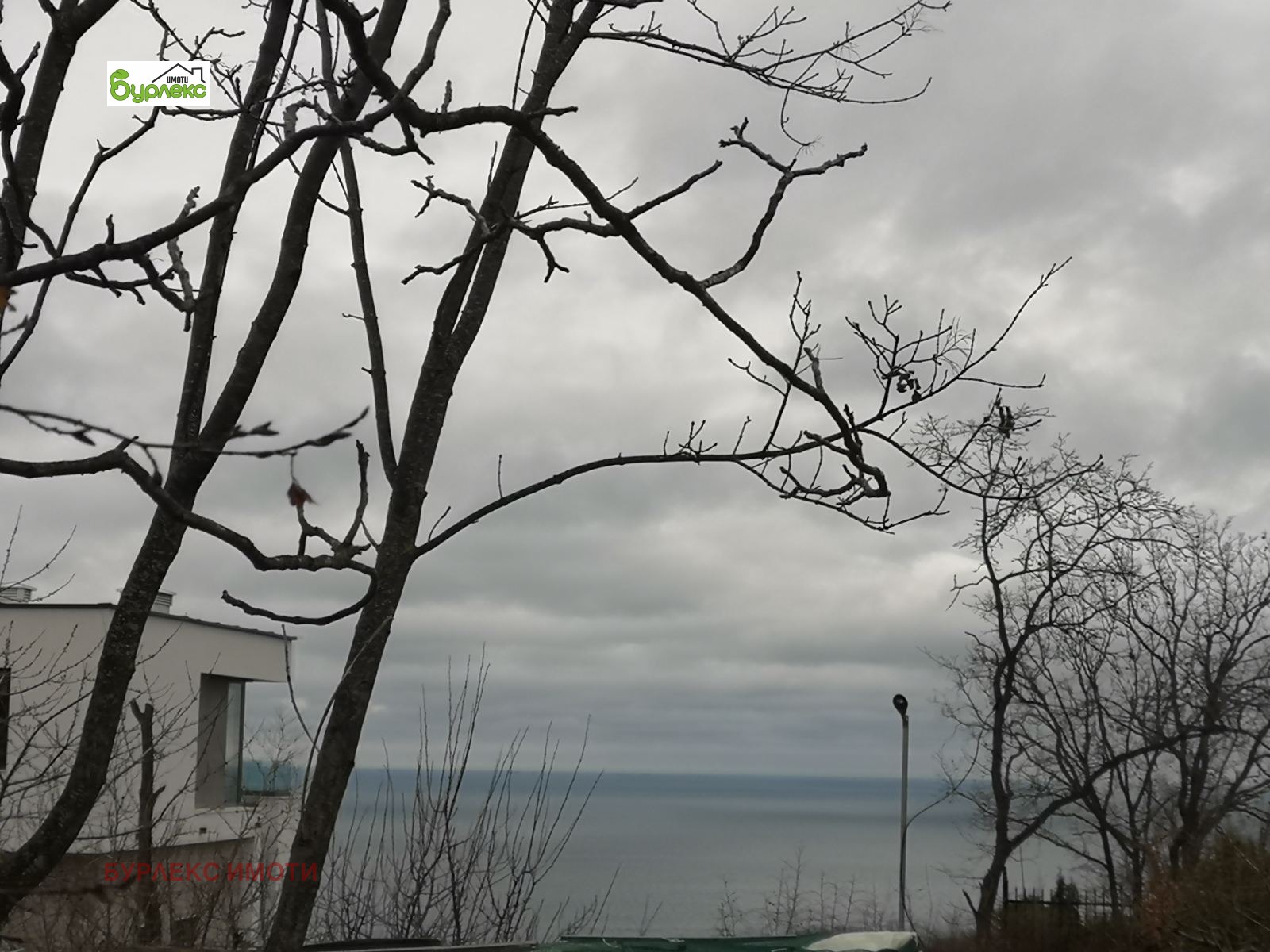 Продава КЪЩА | Imot.bg — изображение 9