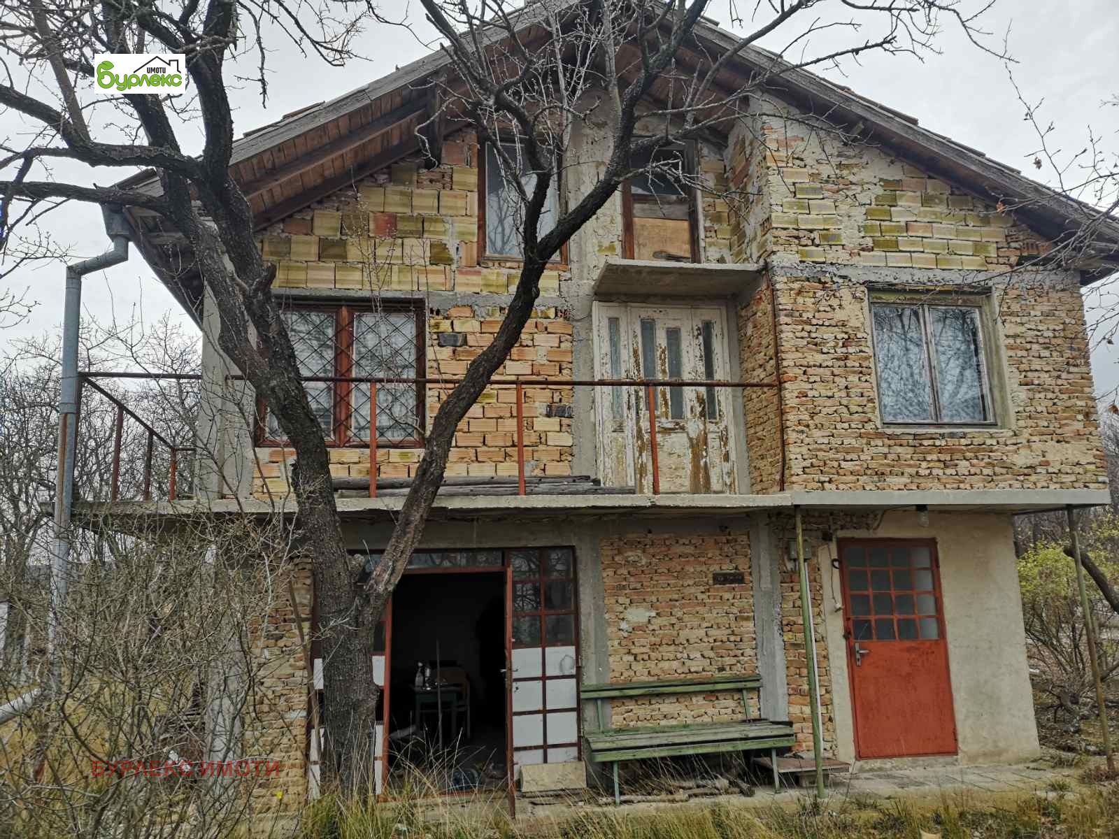 Продава КЪЩА | Imot.bg — изображение 1