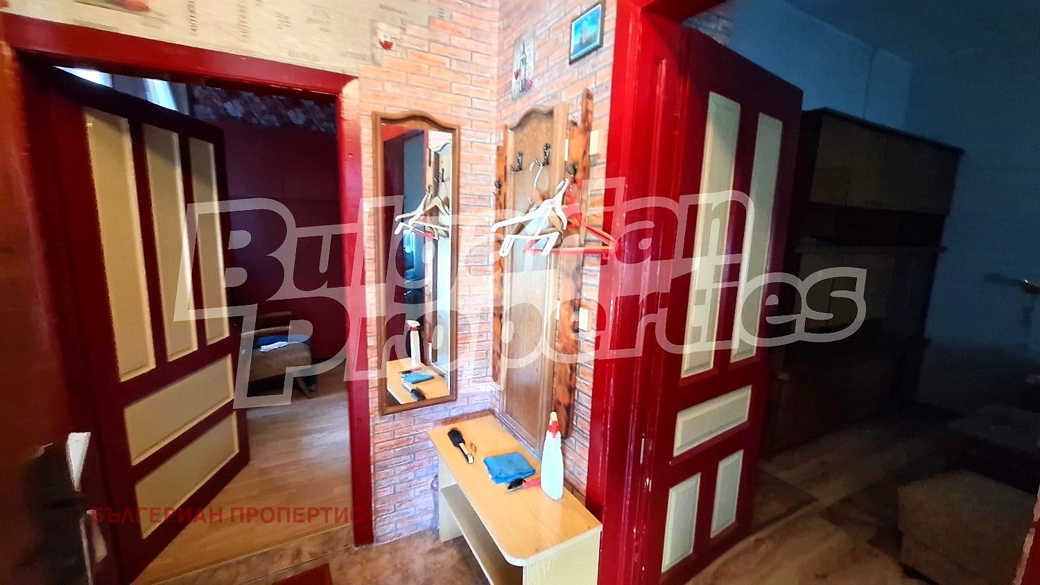 ������� ���� | Imot.bg � ����������� 11