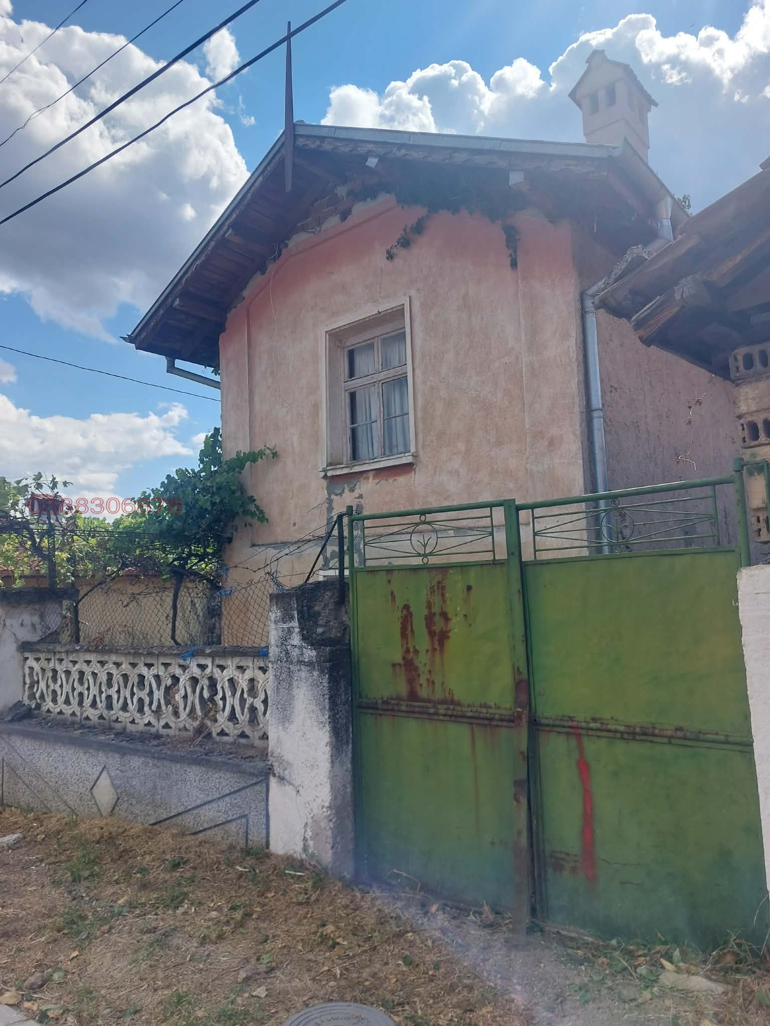 ������� ���� | Imot.bg � ����������� 17