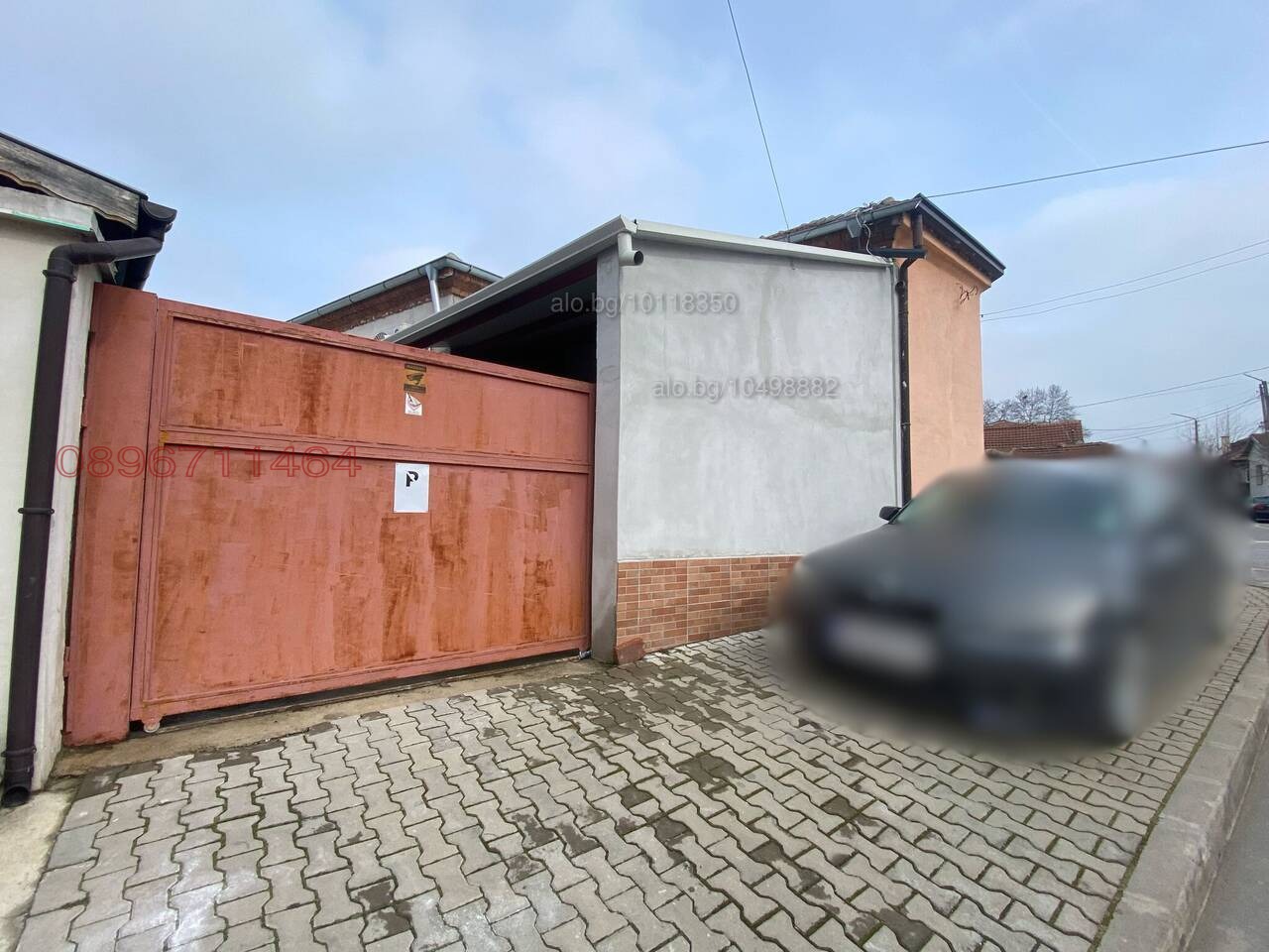 ������� ������� | Imot.bg � ����������� 2