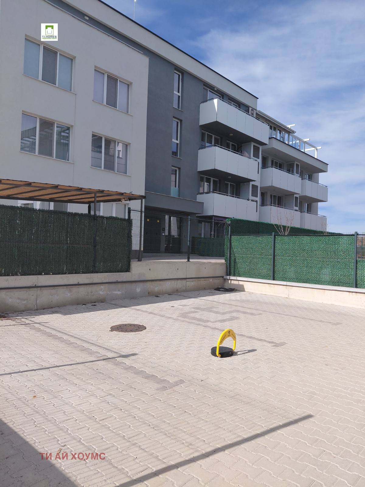 ������� ���������� | Imot.bg � ����������� 4