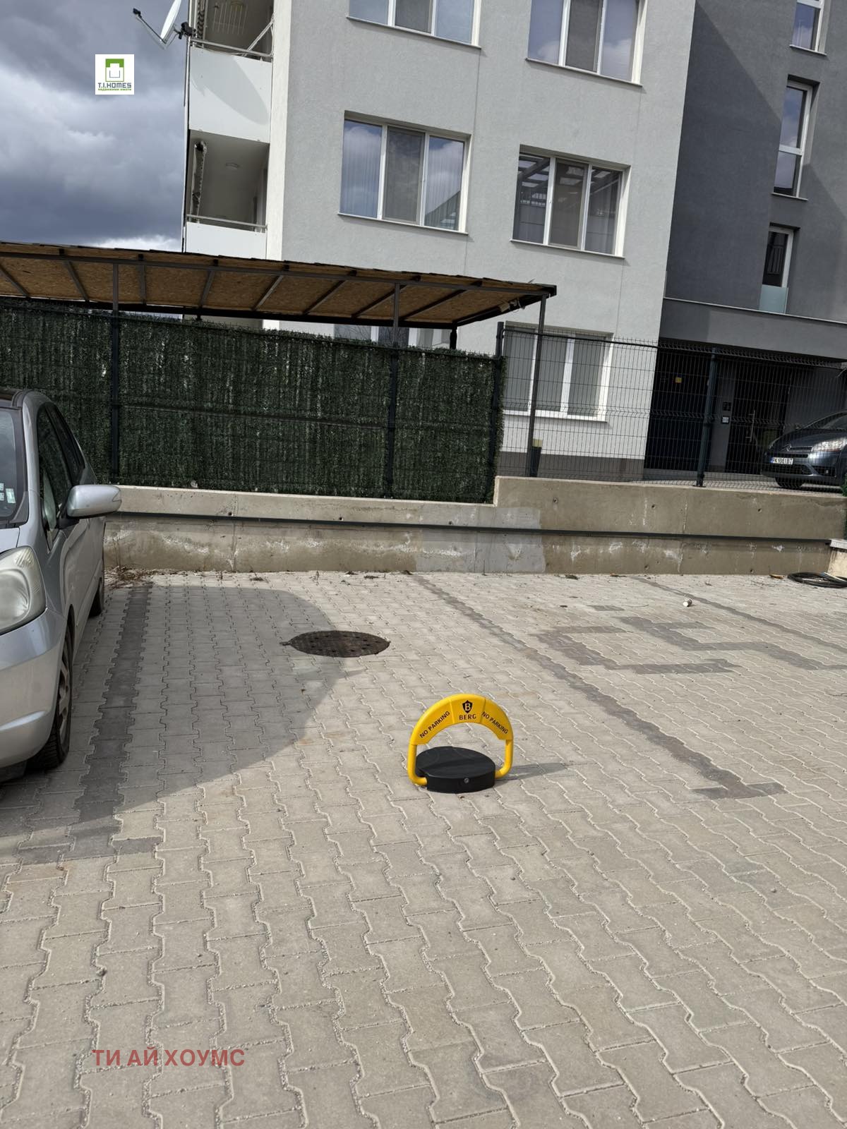 ������� ���������� | Imot.bg � ����������� 1