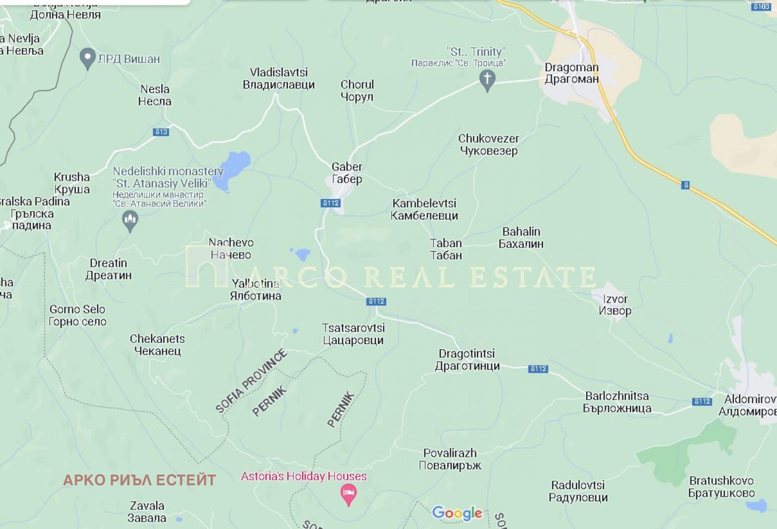 ������� ������ | Imot.bg � ����������� 5