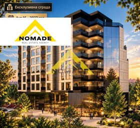 2-СТАЕН, 68 m2
