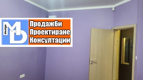 ������� 2-����� | Imot.bg � ����� ������ 14