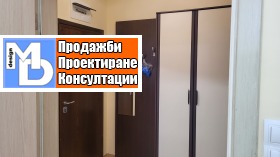 ������� 2-����� | Imot.bg � ����� ������ 15