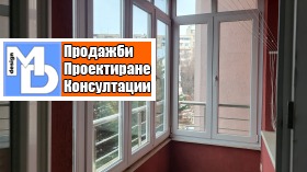 ������� 2-����� | Imot.bg � ����� ������ 8