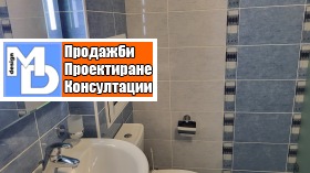 ������� 2-����� | Imot.bg � ����� ������ 12