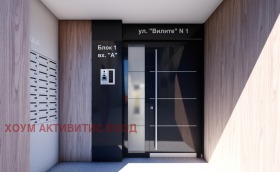 ������� 2-����� | Imot.bg � ����� ������ 10