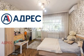 ������� ���������� | Imot.bg � ����� ������ 3