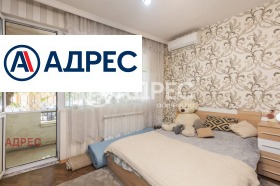 ������� ���������� | Imot.bg � ����� ������ 6