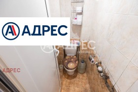 ������� ���������� | Imot.bg � ����� ������ 12