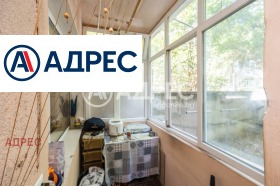 ������� ���������� | Imot.bg � ����� ������ 8