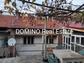 ������� ���� | Imot.bg � ����� ������ 2