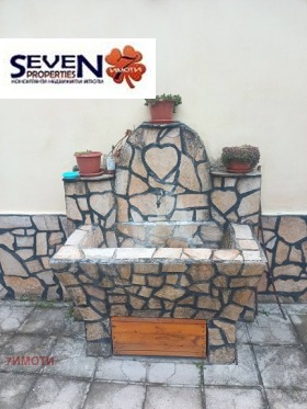 ������� ���� | Imot.bg � ����� ������ 3