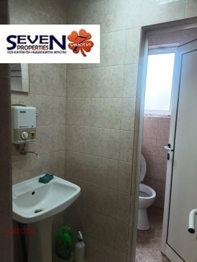 ������� ���� | Imot.bg � ����� ������ 7