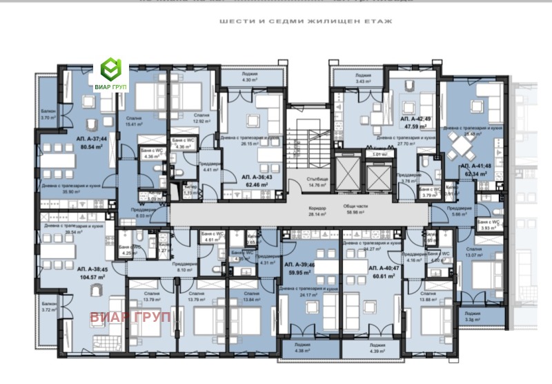 Продава 1-СТАЕН, гр. Пловдив, Христо Смирненски, снимка 6 - Aпартаменти - 47646902