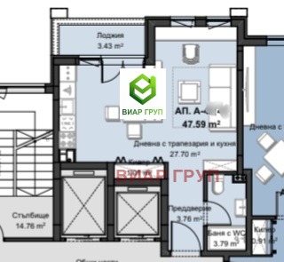 En venta  Estudio Plovdiv , Jristo Smirnenski , 61 metros cuadrados | 32451838 - imagen [6]