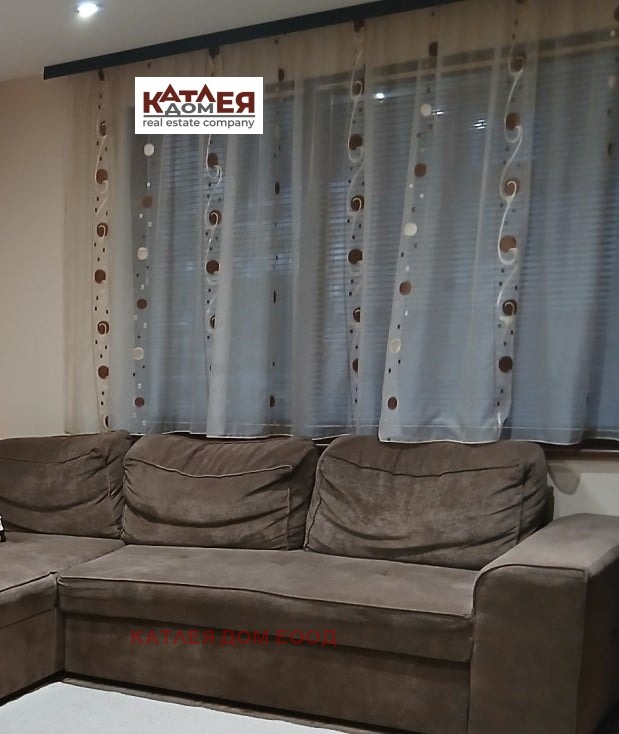 Till salu  Studio Vraca , Mladost , 42 kvm | 96082472