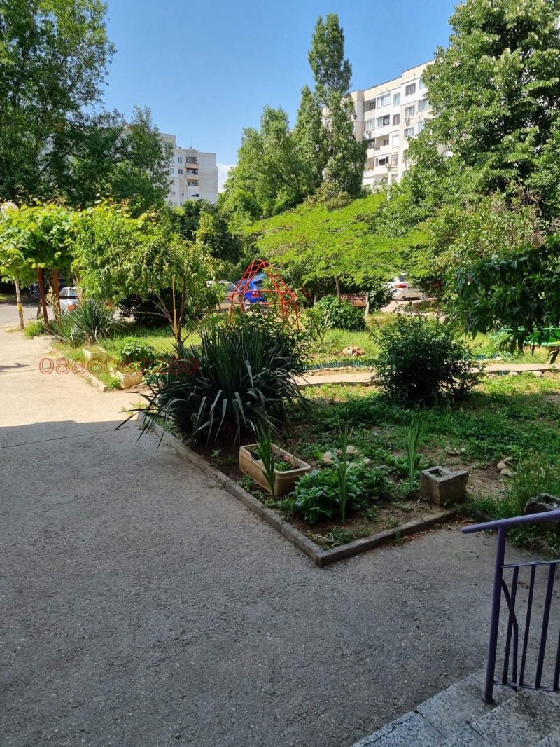 À venda  1 quarto Sofia , Drujba 2 , 87 m² | 46819735 - imagem [10]