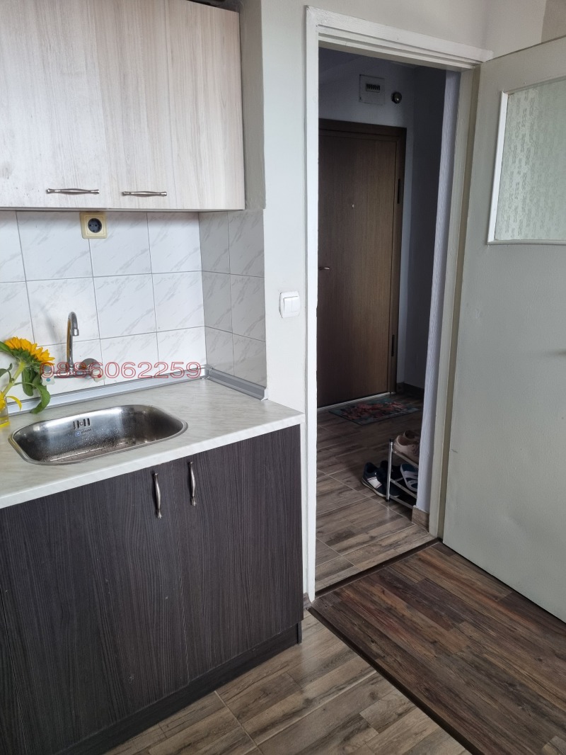 À venda  1 quarto Sofia , Drujba 2 , 87 m² | 46819735 - imagem [3]