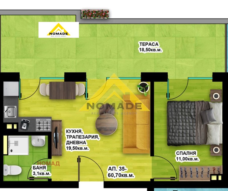 Продава  2-стаен град Пловдив , Христо Смирненски , 68 кв.м | 80866091 - изображение [5]
