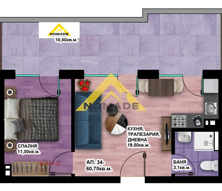 Продава 2-СТАЕН, гр. Пловдив, Христо Смирненски, снимка 7 - Апартаменти - 51128257
