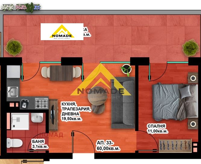 Продава  2-стаен град Пловдив , Христо Смирненски , 68 кв.м | 80866091 - изображение [3]