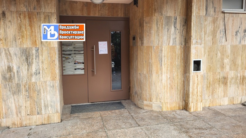 Продава 2-СТАЕН, гр. София, Младост 1, снимка 3 - Апартаменти - 53354746