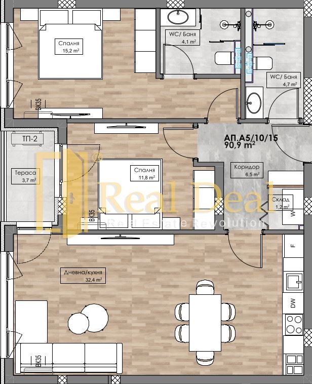 For Sale  2 bedroom Plovdiv , Karshiyaka , 107 sq.m | 64024872 - image [7]