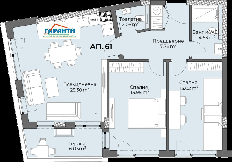 Продава 3-СТАЕН, гр. Пловдив, Христо Смирненски, снимка 4 - Aпартаменти - 49443470