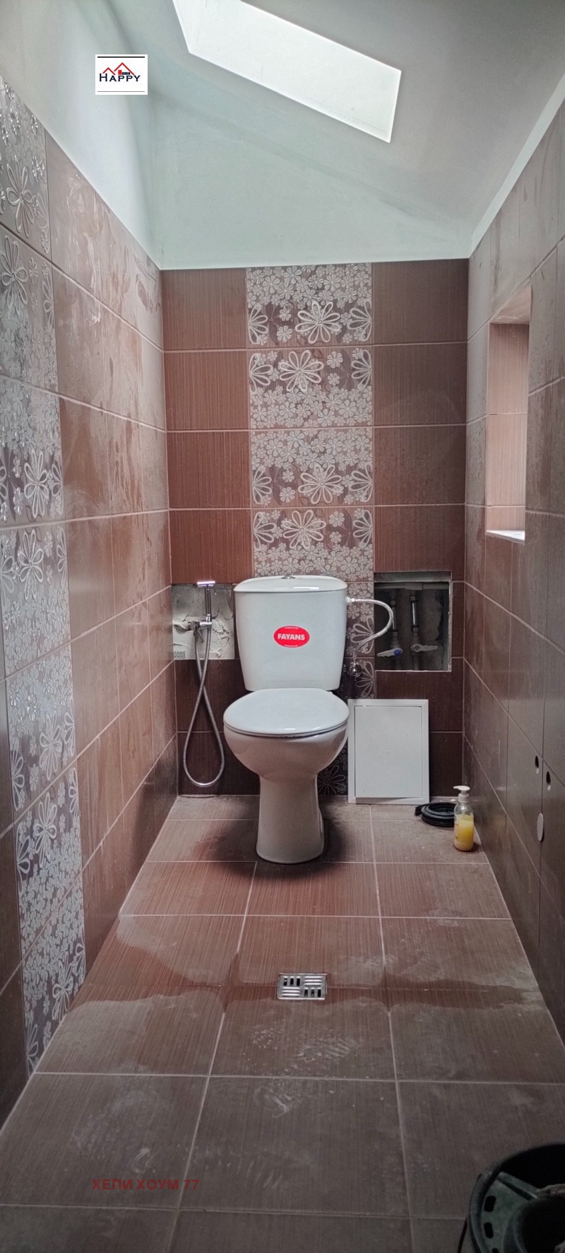Na prodej  Podkroví Sofia , Centar , 25 m2 | 36324404 - obraz [8]