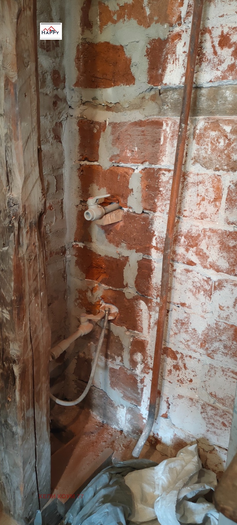Na prodej  Podkroví Sofia , Centar , 25 m2 | 36324404 - obraz [6]