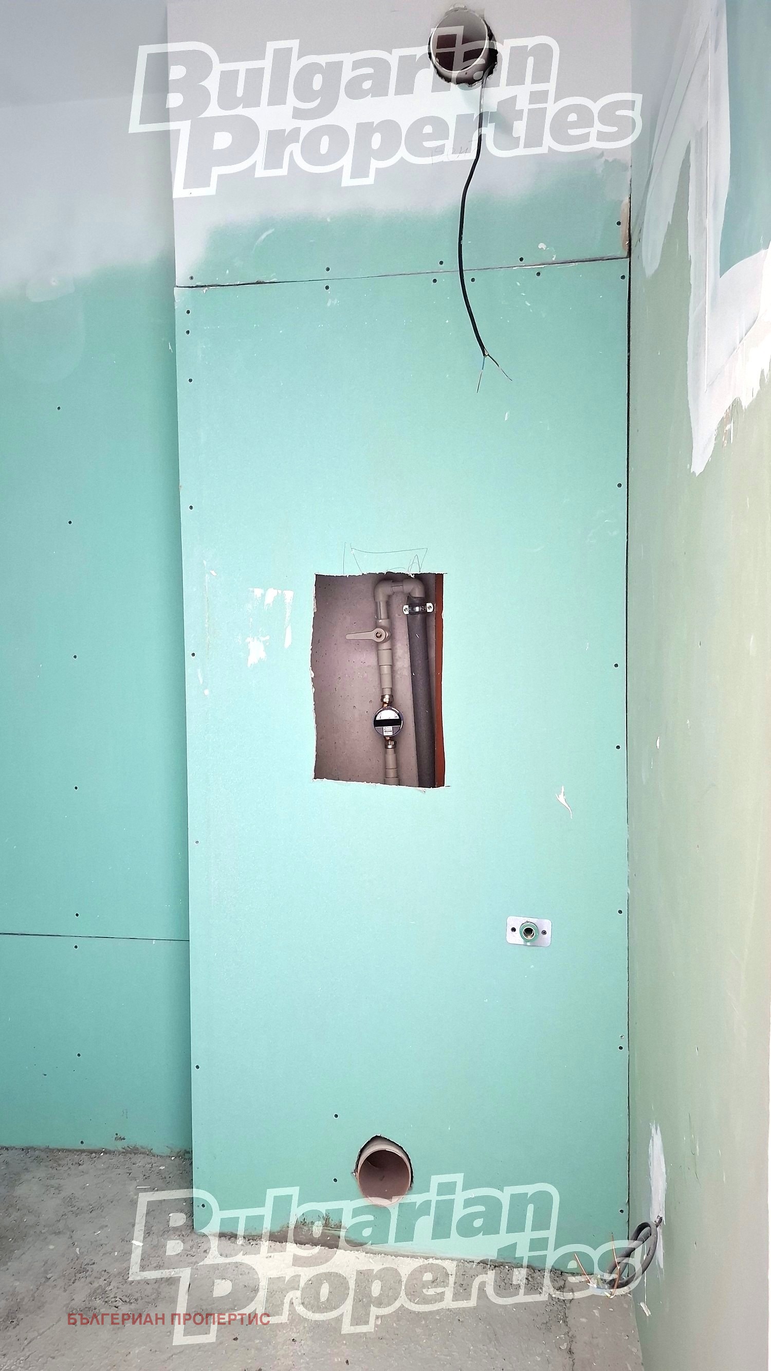 Продава 1-СТАЕН, гр. Банско, област Благоевград, снимка 13 - Апартаменти - 54345593