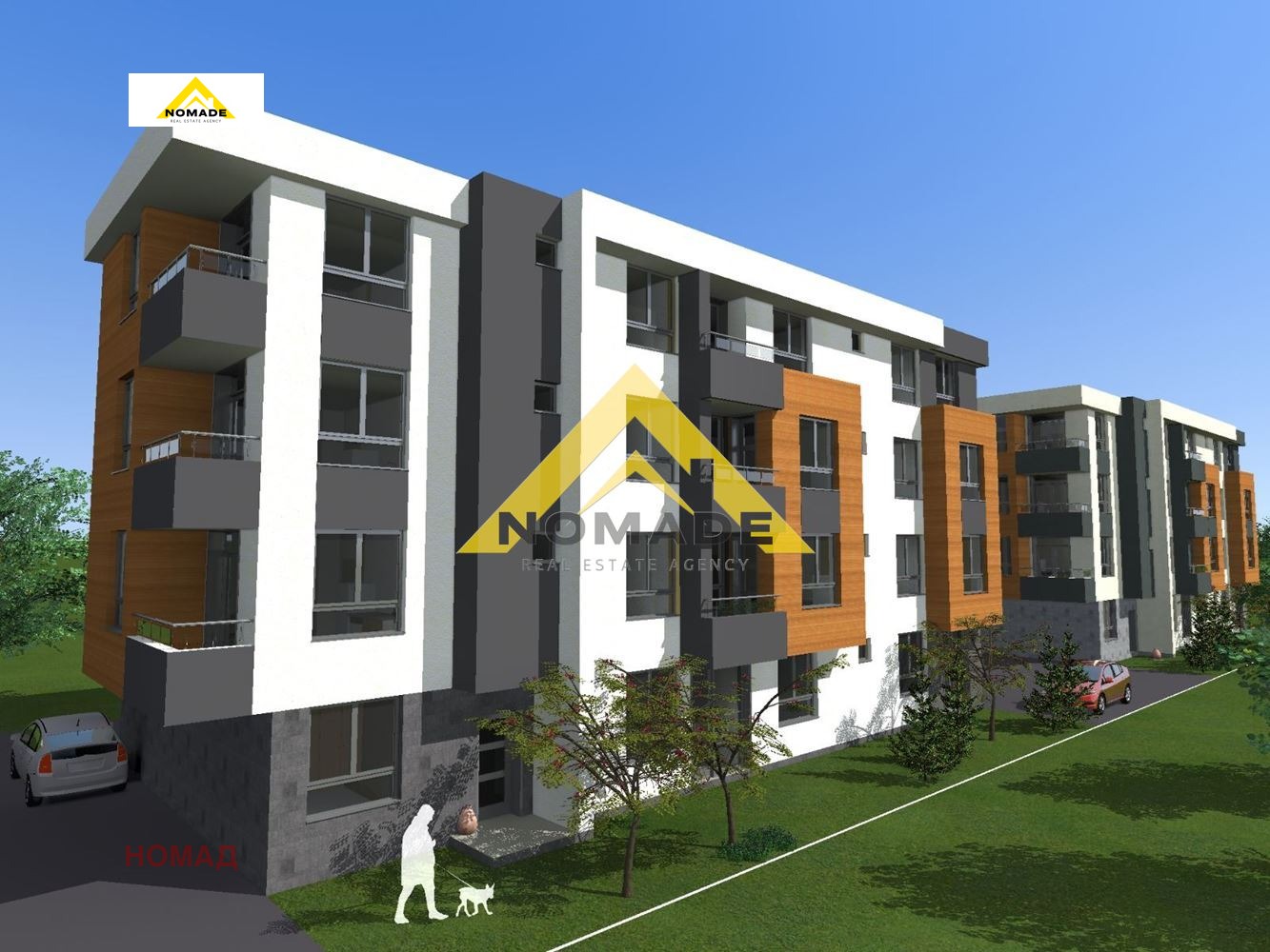 Продава 2-СТАЕН, гр. Пловдив, Прослав, снимка 2 - Апартаменти - 50982192