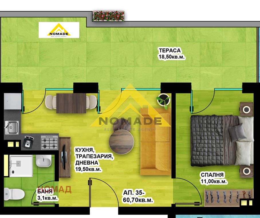 Продава 2-СТАЕН, гр. Пловдив, Христо Смирненски, снимка 8 - Апартаменти - 51128257