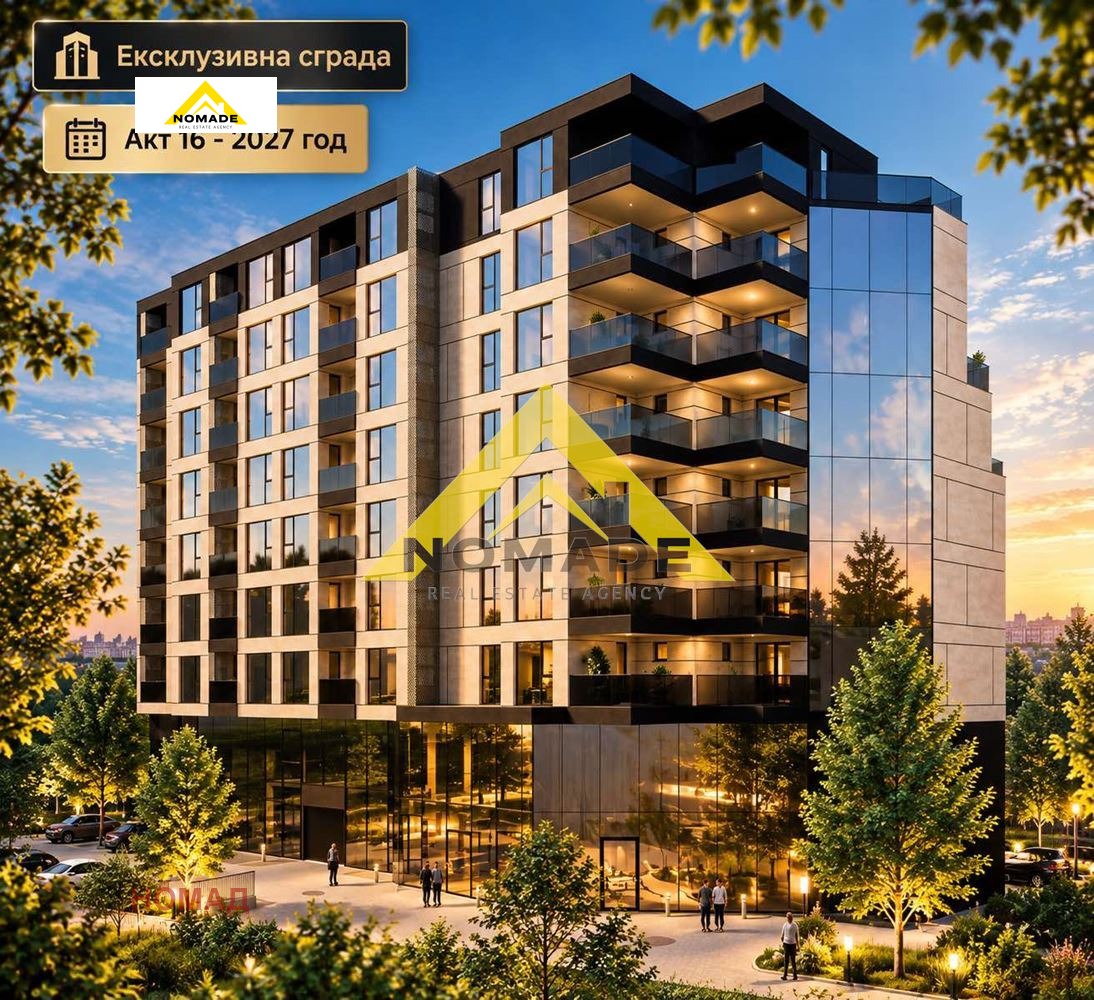 Продава 2-СТАЕН, гр. Пловдив, Христо Смирненски