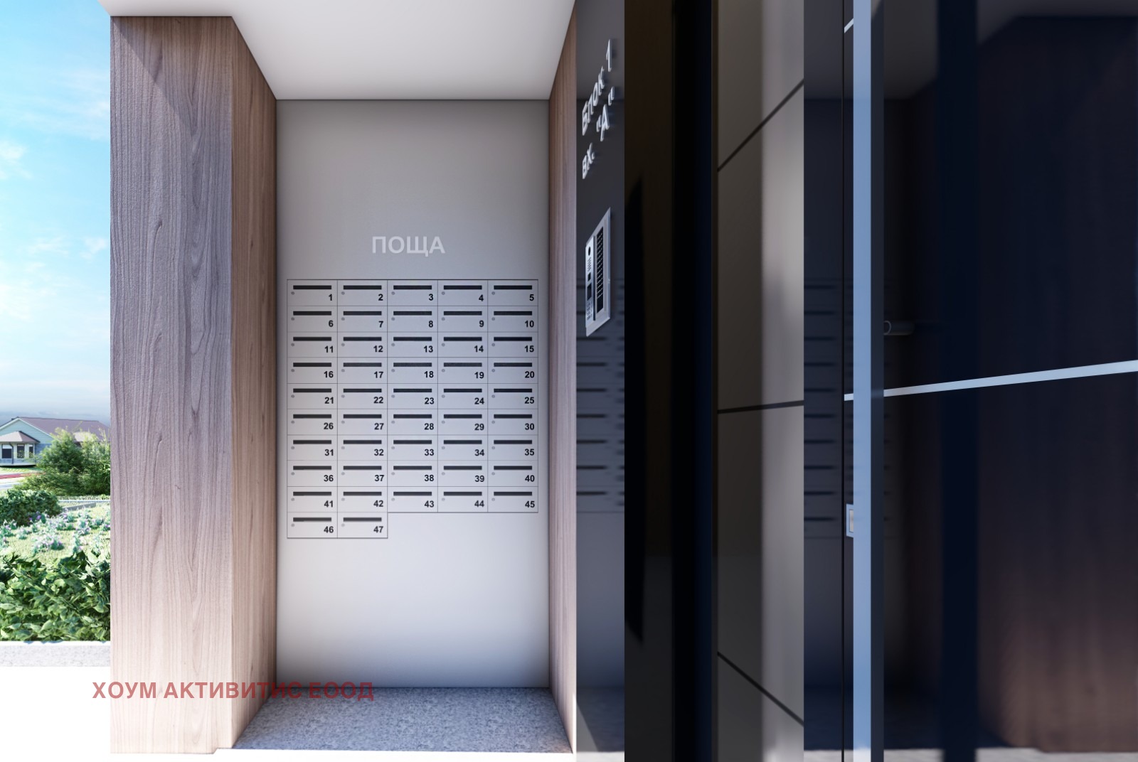 Продава 2-СТАЕН, гр. Варна, Аспарухово, снимка 10 - Апартаменти - 54220050