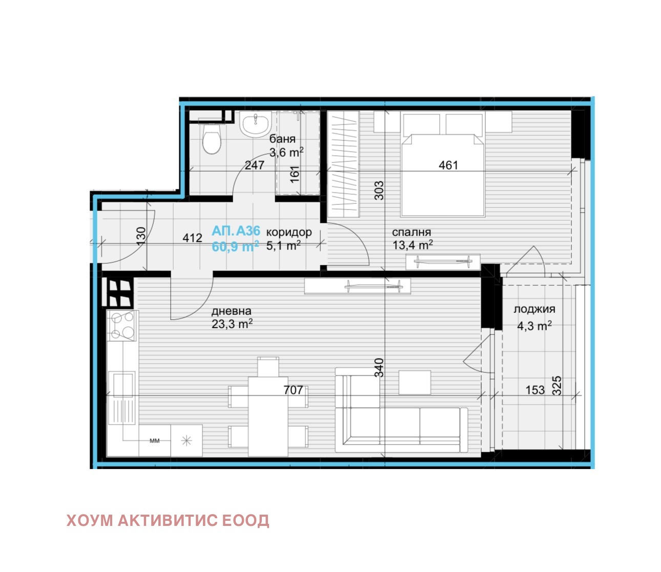 Продава 2-СТАЕН, гр. Варна, Аспарухово, снимка 7 - Апартаменти - 54220050