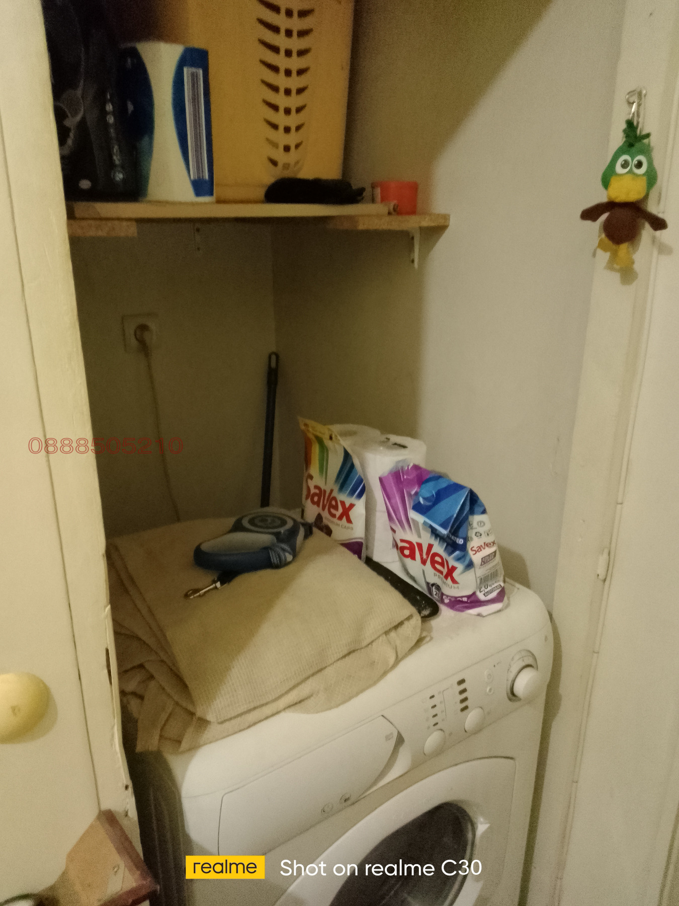 Продава 2-СТАЕН, гр. София, Борово, снимка 12 - Апартаменти - 56163209